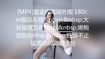 优质气质推特UP主【薇薇】极品反差婊性爱私拍流出，户外露出啪啪，吹箫技术一流