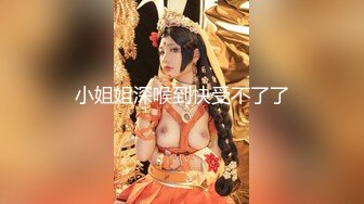 《精品泄密》P站金牌講師韻味氣質熟女少婦露臉私拍淫亂私生活 脫光衣服秒變蕩婦 表裏不一反差婊 (1)