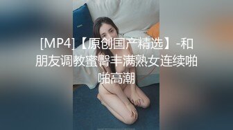 这感觉不是一般的爽