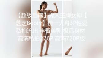 (皇家華人)(ras-370)(20240114)放蕩媳婦迷藥治病-蘇璇.TS