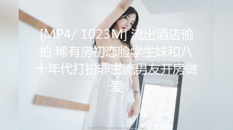 【新速片遞】&nbsp;&nbsp;夜总会女厕偷拍长靴美女❤️杂乱的穴毛发黑的两片阴唇[133M/MP4/00:59]