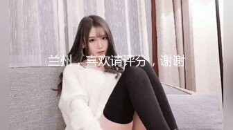 漂亮大学美女酒店和许久未见的男友开房啪啪看样子美女很饥渴拿着大屌就口不停求操干的销魂浪叫