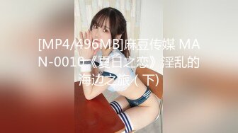 【足控绿帽狂喜】95后绿帽情侣美腿女王「汐梦瑶」付费资源 《绿帽情侣一起给单男口》公共更衣室露出3P约炮