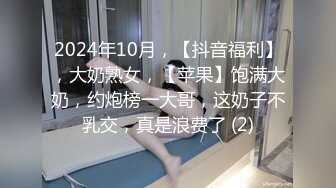 长相清纯极品蓝衣妹子，近距离特写口交上位骑坐大力猛操[MP4/1000MB]