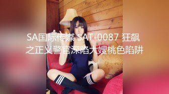 【骚逼会呼吸夹断小鸡鸡】极品反差美少妇与男友日常性爱自拍多姿势放肆做爱 这得多饥渴才这么操 (5)