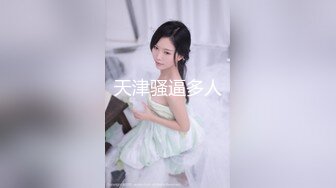 超火小姐姐推荐极品美图 高贵大波御姐酒店大尺度私拍女体情趣展示 1V[80P/1.67G]