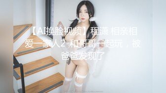 【新片速遞】 看起来有点害羞的良家少女，02年的小嫩妹❤️借贷裸拍，样子还蛮清纯，一手骚指甲抠穴阵阵淫声，很让人喜欢！[2.56G/mp4/30:29]