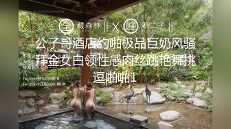 星空传媒 XKG-014 性感台球女教练被硬屌进洞 琳达