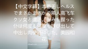 现女友不敢露脸不敢露声音