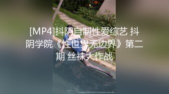 ✿眼镜娘小骚货✿10个眼镜9个骚，小闷骚型反差婊被大鸡巴猛干小骚穴，清新纯欲系少女 在主人面前就是一只欠调教的骚母狗