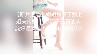 ✿榨汁尤物✿ 高跟大长腿丝控白虎御姐▌丝丝女神 ▌