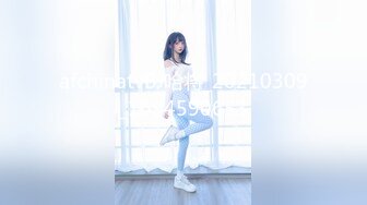 【硬核❤️淫啪大神】Make性专家✿ 凌辱调教极品女仆母狗校花 粉嫩美乳黑丝性玩物 尽情蹂躏爆肏 内射抽搐蜜穴淫液