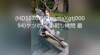 【足控绿帽狂喜】95后绿帽情侣美腿女王「汐梦瑶」付费资源 《黑网足交调教单男》