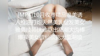 国产极品约炮博主JK_0571（杭州海王）onlyfans高清原档合集【83V】 (13)