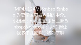 寻找河南的91小姐姐。濮阳夫妻绿帽老公看着我操