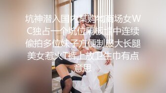 无良女技师在给女顾客做服务的时候开直B 上厕_所露奶子尿尿