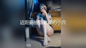 麻豆传媒-性工作者EP3黄播情侣野战实录