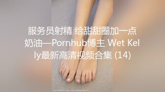 骚货前女友自己操