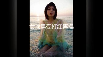 91制片厂 91CM-222 《说唱巨星的淫谋》说唱歌手吴某凡VS音乐学院少女某美竹 淫荡娇娃-何小丽