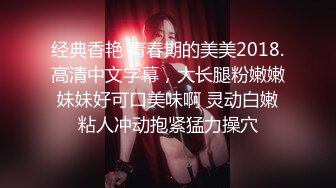 ❤️清新白虎美少女❤️天花板级白虎女神〖米胡桃〗乖巧听话女仆提供每日鸡巴清扫服务，主人的精液射满嘴里滴到了奶子上