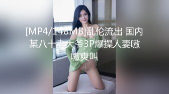 エッチな H4610 ki240331 渋谷 理江子 21歳