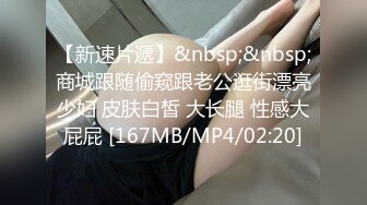 [MP4]漂亮妹妹最想要的圣诞礼物就是被哥哥鸡巴插入搞一炮