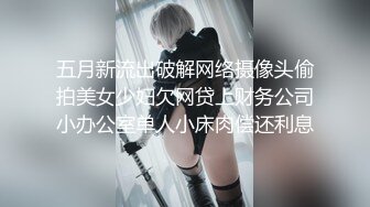 ☆★私密电报群震撼泄密！00后女友，真实LT情侣，未流出剧情，C服定制精选，无套啪啪，骚话不断 (3)