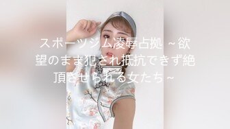 ☀️校园女神丝足☀️印象足拍 清纯校花足交，女神带你体验玲珑小脚给小弟弟带来的快感，大长腿美少女