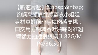 高潮盛宴 最美媚态蜜汁嫩鲍美少女 Yua 性感白丝女仆装 狼牙棒炮击肆虐蜜穴 美妙高潮回味无穷 (1)