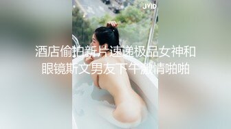 妹子露脸长腿 道具自慰超多鲍鱼 卖力深喉 女上位啪啪打桩 内射了好多