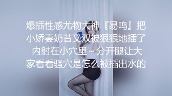 ⚫️⚫️极品绿帽男邀请单男到家里来3P自己老婆，前后夹击，骚母狗爽的欲仙欲死