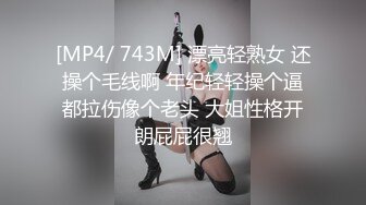 劲爆乱伦，妹妹和哥哥乱伦怕被嫂子知道，你都是村里的公交车了还怕人知道