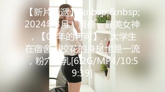 ✿眼镜娘萌妹✿清新小可爱〖TopSweetBaby〗JK小可爱被大鸡巴哥哥放倒在书桌上插入小嫩穴反差小学霸