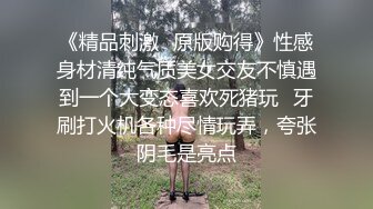 母狗的诱惑