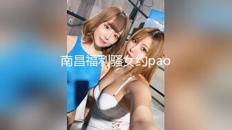 ✿91制片厂✿ BCM048 为夫献身的绝色少妇 林嫣