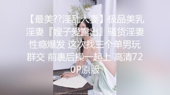 极品女友射她一身