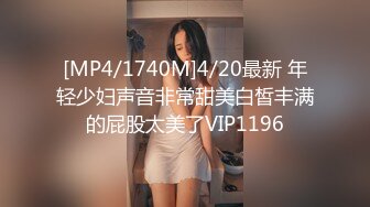 [MP4/1.36GB]極品美乳人妻『kyara_sss』7 奶子又大胸型又好看，還特麽巨騷