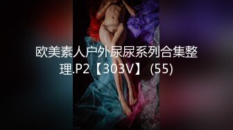 [MP4/ 784M]&nbsp;&nbsp; 大白极品肥臀新人少妇夫妻居家啪啪，跪着按头交开档黑丝，翘起屁股后入撞击