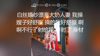 黑料不打烊❤️新瓜流出远大医院小护士下班前更衣室给主任医师跪舔吃屌