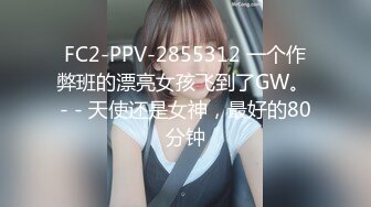 【OnlyFans】【逃亡】国产女21岁小母狗优咪强制高潮，拍摄手法唯美系列，调教较轻，视频非常好，女的也够漂亮 103