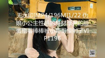 [MP4/ 1.19G] 第二梦布吉岛巨乳肉感骚女，抓着屌猛吸，扶着大肥臀后入，正入抽插爽翻天