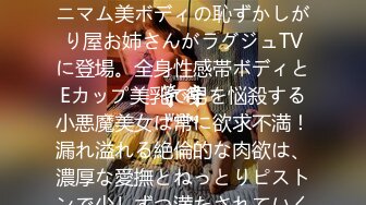 超强PUA大神约炮专家只玩嫩的年轻的小姐姐几十位清纯漂亮反差小妹被拿捏玩弄~人生赢家啊 (2)