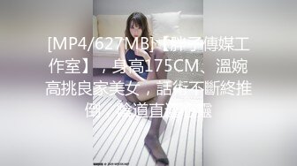 极品性爱??精品泄密2022最新反差婊《18》性爱私拍流出?美女如云