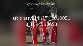 胴体鉴黄淫妻绿帽❤️高端私密推特甄选 爆乳嫩穴 爆操极品女神 完美露脸 第④季