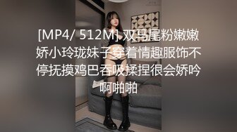 [MCY-0162]周甯 我的巨乳极品萌妹 高潮极限酥麻体验 麻豆传媒映画