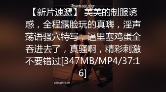 天美传媒TMQ005小母狗技师的JK制服诱惑