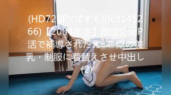 【新速片遞】&nbsp;&nbsp; 冠希传媒 GX-010 轮奸同学的熟女妈妈❤️激情3P大作战[850M/MP4/27:59]