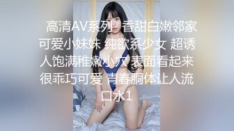 国产麻豆AV 麻豆US LAA0040 我的骚浪金发女友 Madison Morgan