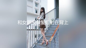 【新片速遞】  广州❤️CD李萱雅❤️ - 妈妈的仙女棒好吃吗，先撸起来，再喂体育生吃饱饱！[35M/MP4/01:38]