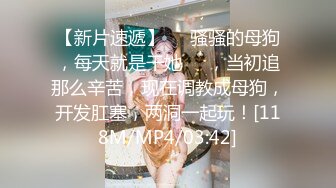 [MP4]只搞嫩妹胸前满纹身极品女转战到床上第二炮拿出振动棒抽插69姿势口交抽插美臀很享受